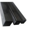 25mm Square Tube Carbon Fiber