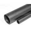 40mm carbon Tube india