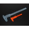 Vernier
